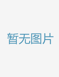 富二代老是以爱情国产精品无码久久av